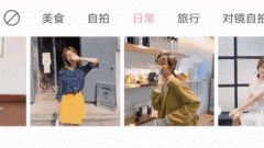 人像摆拍指南，告别“镜头恐惧症”