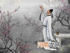 为何独有李白被称为谪仙人 被称为谪仙人的诗人是谁