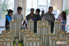 又有一城加码楼市调控，房企、中介遭处罚，4个信号将利好城市