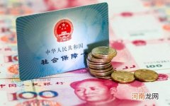 退休时不满15年，社保该如何补缴？这些补缴方案，适合大部分人