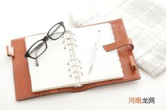 人教版初二年级下册英语语法