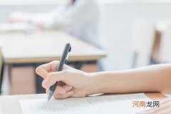 初二下册英语语法整理