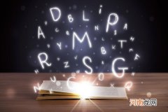 新人教版初二下册英语语法总结