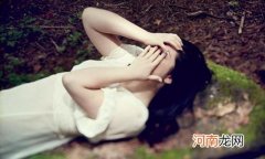 爱情路上眼神不好的星座女 为什么不要看白羊女的眼睛