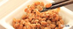 纳豆怎么储藏 纳豆如何保存