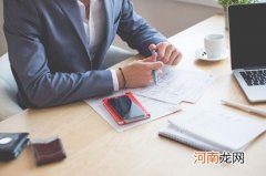 空壳公司每年需要缴纳多少钱 注册一个空壳公司一年交多少费用