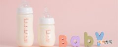 调制乳粉与配方奶粉有什么区别 调制乳粉与配方奶粉有何区别