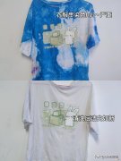 白色衣服污渍怎么彻底清除 白色衣服染色了怎么洗才能变白