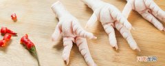 生鸡爪有黑斑能不能吃 冰冻鸡爪上有黑斑正常吗