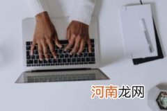 开个茶馆需要多少钱？开个茶馆得投资多少钱？