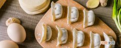 春节饺由来 春节的饺子的由来