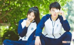 制止孩子早恋最有效的方法 早恋的女孩有什么好办法能解决