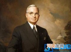 罗斯福叫什么 罗斯福的简介资料
