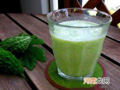 晚上喝苦瓜汁好吗