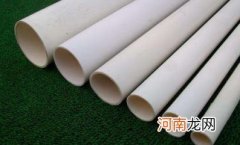 50pvc管用什么切割 50pvc管内径是多少