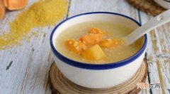 糯香地瓜粥做法