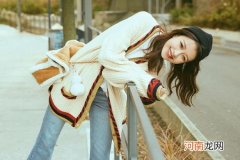 早安问候语幽默笑话