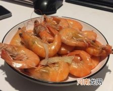 盐水虾的家常做法