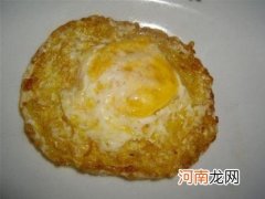 煎蛋的做法步骤