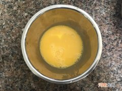 奶茶蒸蛋制作方法