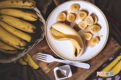 最火香蕉减肥方法