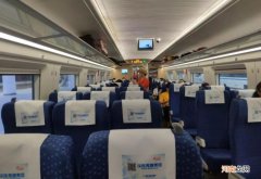 高铁一等座为什么票价相差这么大 高铁二等座和一等座有什么区别