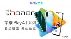 华为aka-al10配置参数 aka-al10是华为什么型号