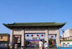 2021年延边大学录取分数线是多少