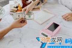 一技之长学什么好 一技之长学什么好学生