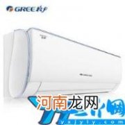 中国十大空调排行 国内十大空调排名