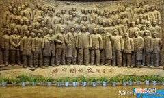 2022石家庄小学排名一览表 石家庄小学排名2020最新排名