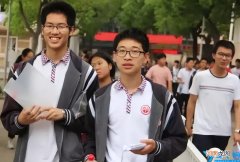 全国重点高中排名前十是哪些学校 全国高中排名前50名的学校