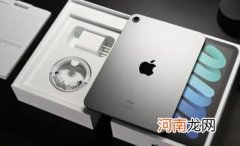 苹果官网教育优惠入口打不开怎么办 苹果官网教育优惠入口2022从哪进