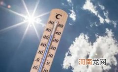 三伏天晒背一般晒多久合适 三伏天晒背一般一次多长时间