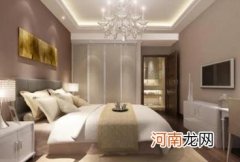 如何选择主卧位置 夫妻主卧在西南角好吗