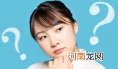 红衣男孩事件是怎么回事 红衣男孩事件