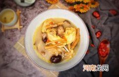 天麻炖鸽子的做法 天麻炖鸽子的功效与禁忌