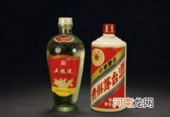 五粮液多少钱一瓶啊 五粮液多少钱