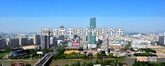 震泽属于哪个省哪个市
