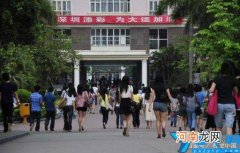 大专上几年有什么区别 两年制大专和三年制大专有什么区别