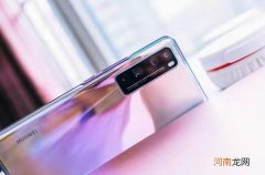 华为最新款手机是哪款2022 华为性价比高的手机是哪一款