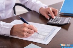 企业年报申报流程 企业年报怎么申报