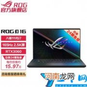 最新游戏本推荐 2022十大游戏笔记本电脑排名