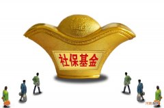 离职补偿金怎么领取 自愿离职怎么才能领到失业金