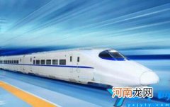 人工窗口可以二次改签吗 改签过的票还能退吗