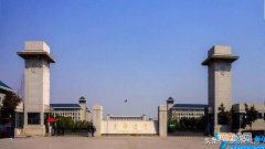 江苏211大学有哪些 江苏211大学名单排名一览表