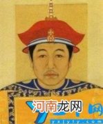 入关的第一位清帝是谁 清朝入关的第一位皇帝