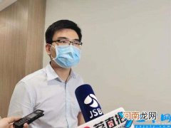 流调具体内容 流调是什么意思