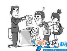 应届生招聘时间怎么安排 2022校招时间是几月份开始