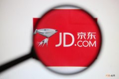 京东自营和京东旗舰店区别 京东自营和京东旗舰店哪个好